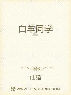 我想知道有多少老公喝醉了都骂老婆？游戏画面