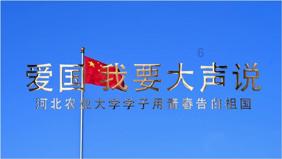 三国志13PK